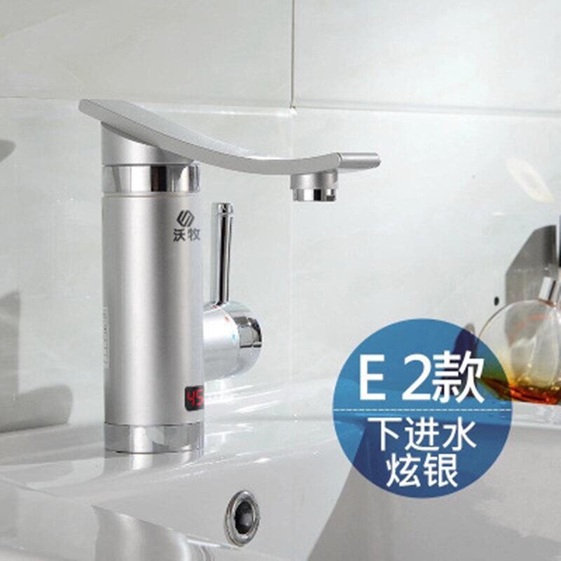 Instant Water Heater Faucet Tankless Heaters Kitchen Water Tap Bathroom Heating Electric 220v Stainless Steel Shell: A