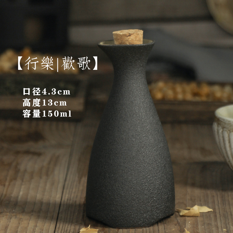 Pocket Alcohol Drinking Portable Hydro Flask Thermos Groomsmen Sake Set Hip Flask Small Bottles Petaca Alcohol Drinkware: New 3