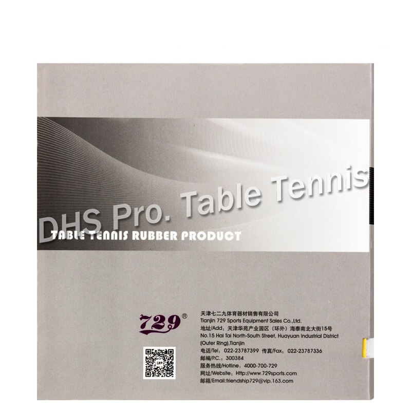 729 Provincial Xinzhuan series 755 799 802-40 804 837 Table Tennis Rubber with Sponge