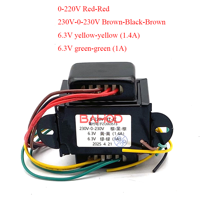 BAHOD 35 W 230 V-0-230 V Dual 6,3 V Leistungstransformator für 6J1 6N3 Vakuumröhrenvorverstärker