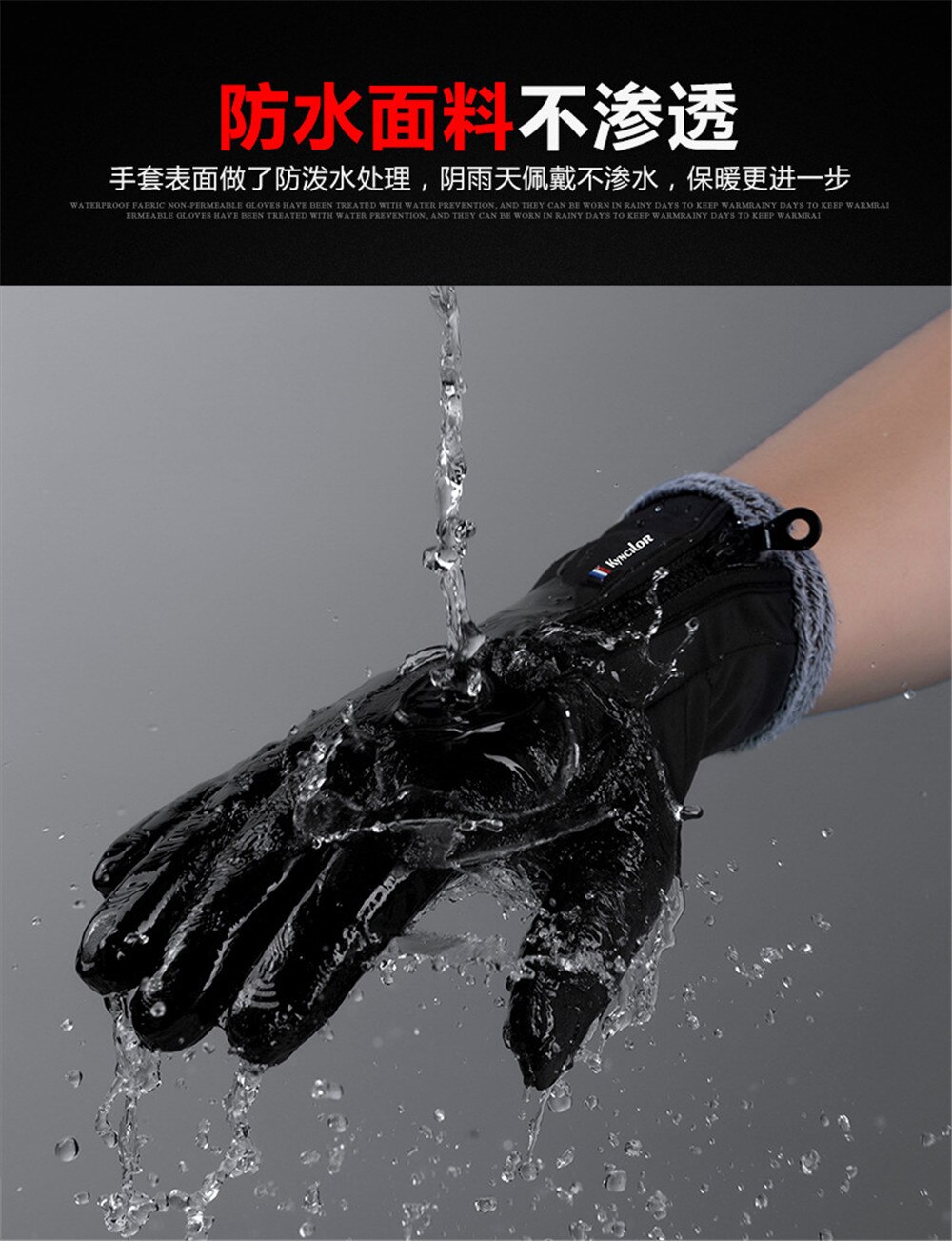 Fly Fishing Glove Waterproof Anti-Slip Breathable Fishing Gloves Full Finger Durable Cycling Gloves Pesca Fitness Carp Hiking