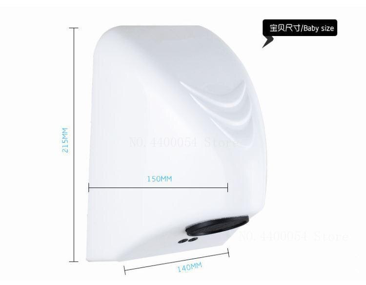 Máquina de secadora a mano automática por inducción eléctrica, máquina de secado rápido por viento y frío de 20 segundos, máquina de montaje en pared compacta para el hogar