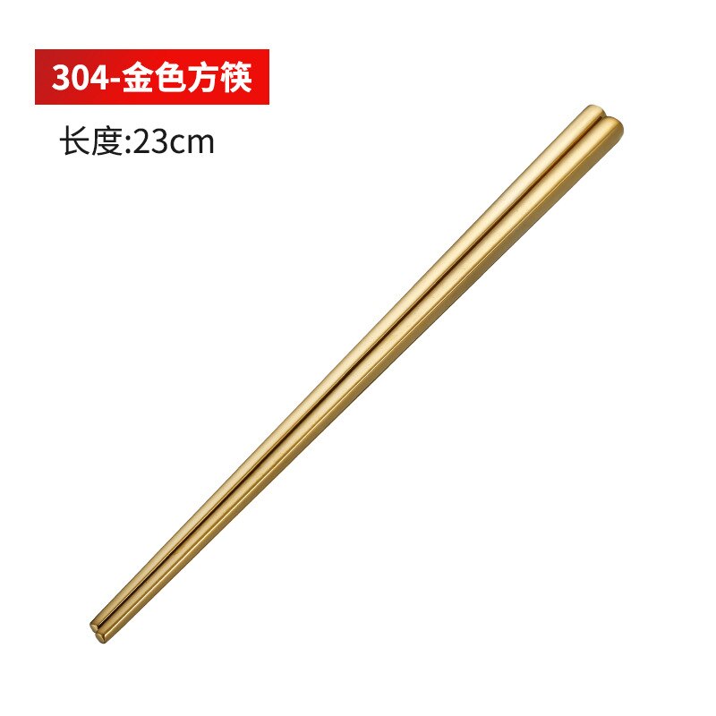 Palillos coreanos de acero inoxidable 304, palillos planos sólidos, cuchara de mango largo para el hogar, cuchara dorada para comer: Gold  Square