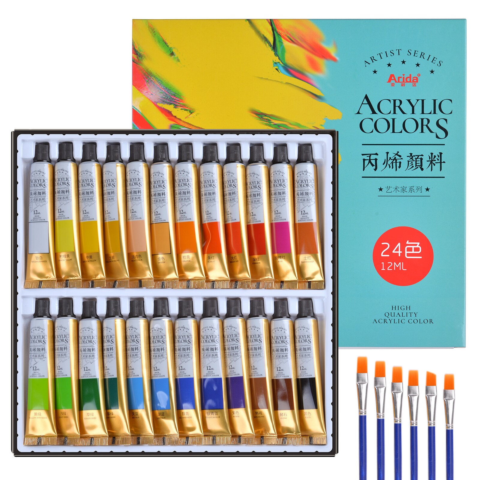 Acrylic Paint Set 12/18/24 Colors 12ml Tubes Drawing Painting Pigment Used in Arts and Crafts