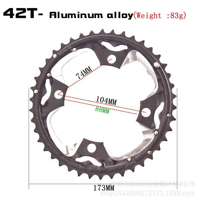 Bicycle 22/24/32/42/44T Sprocket Repair Cranksets Chainring Guard Protector: 42T Aluminum ally