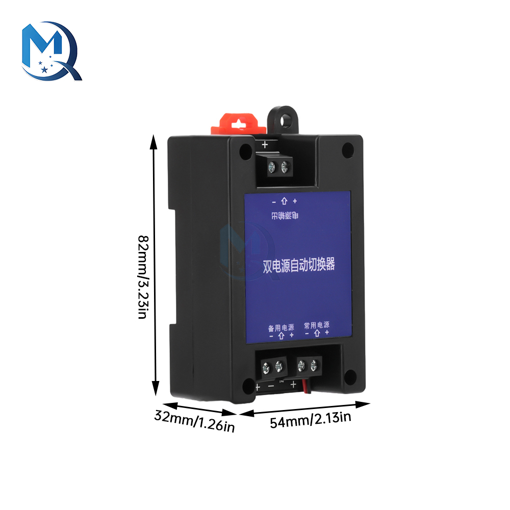 Conmutador automático de doble potencia DC, interruptor de transferencia de alta velocidad, sin corte de energía, bidireccional, 5V-60V, Universal