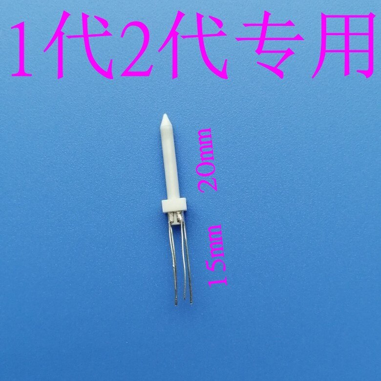 1Pcs Ceramic Heaters For Lil Plus Temperature Control Mini Solid 2.0 Heating Rod With Four Wires