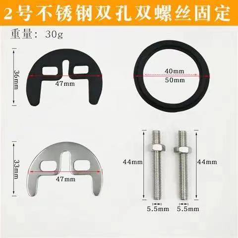 Basin Washer Monobloc Mixer Tap Faucet Fixing Fitting Kit Bolt Washer Wrench Plate Set Kitchen Bracket Tool Bathroom Accessory: stainless steel-2