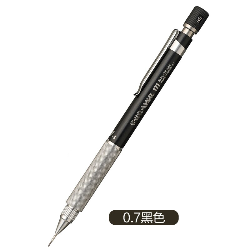 Lápiz mecánico japonés platino Pro-Use171 dibujado a mano dibujo mecánico lápiz mecánico 1 Uds: 07MM BLACK