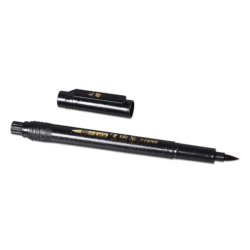 Pincel de escritura y pintura con tinta negra, pluma de firma de dibujo y caligrafía china, suministros escolares y de oficina, de papelería, 1mm