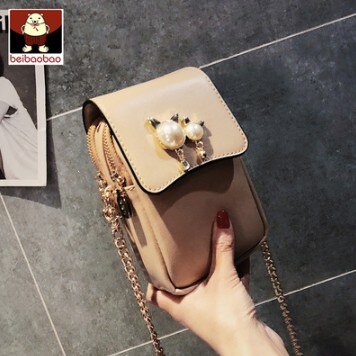 Beibaobao PU female mobile phone bag leisure Messenger Bag Mini chain bag leisure Bags: Khaki