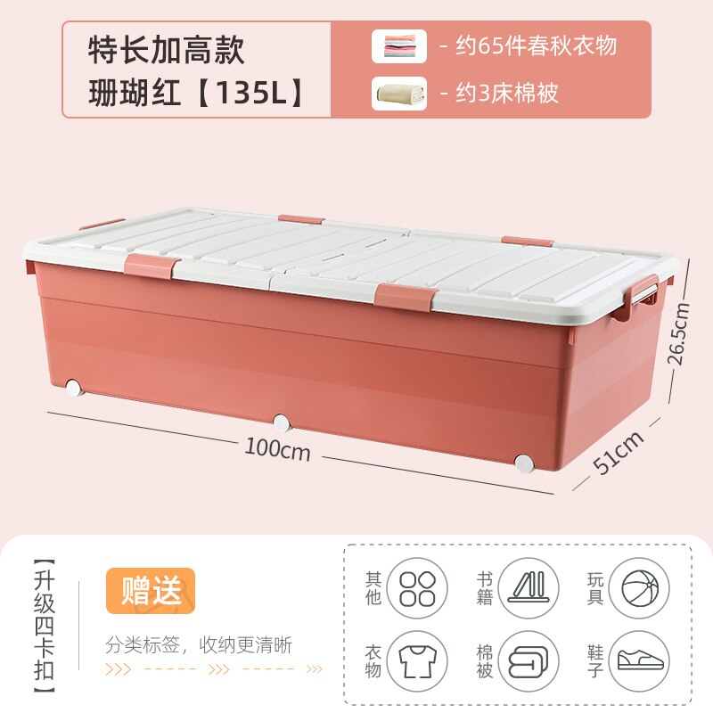 Bac de rangement sous lit en plastique HDPE, boîte de rangement, conteneur de rangement ménager avec roulettes et Double couvercle, nouveauté 100%