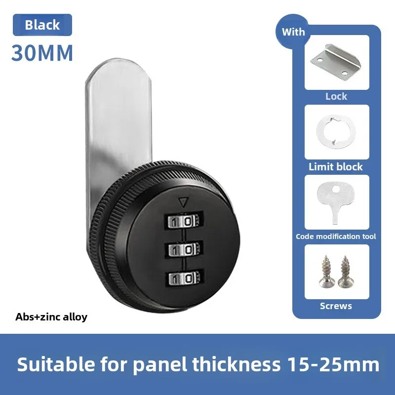 3 Digit Security Password Keyless Drawer Cam Lock Combination Coded Door Cabinet Home Hardware Zinc Alloy Mail Box: Metal Color