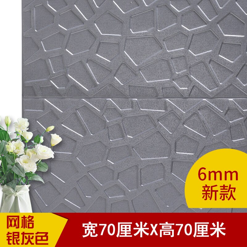 3D Muurstickers Plafond Dak Decoratie Behang Woonkamer Tv Achtergrond Pvc Zelfklevende Contact Papier Muur Decor Panel: SC2-grey