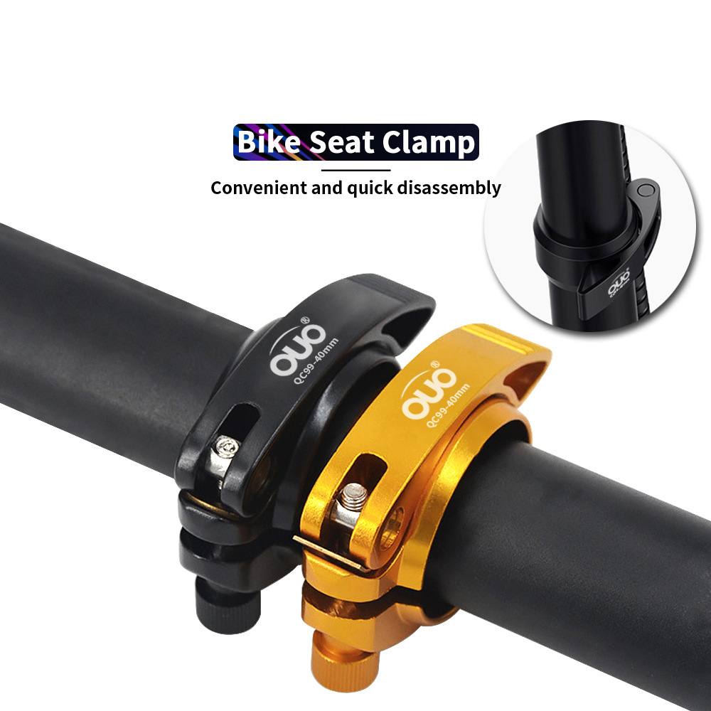 Folding Bicycle Seat Tube Clamp CNC Bicycle Seat Tube Clamp Suitable for Driving Folding Bicycle Seat Tube Clamp 40/41mm