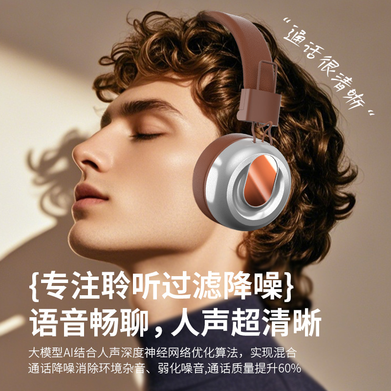 Wireless 5.3 Bluetooth Earphones with Noise Reduction, Heavy Bass, Esports Gaming, and Extended Battery Life