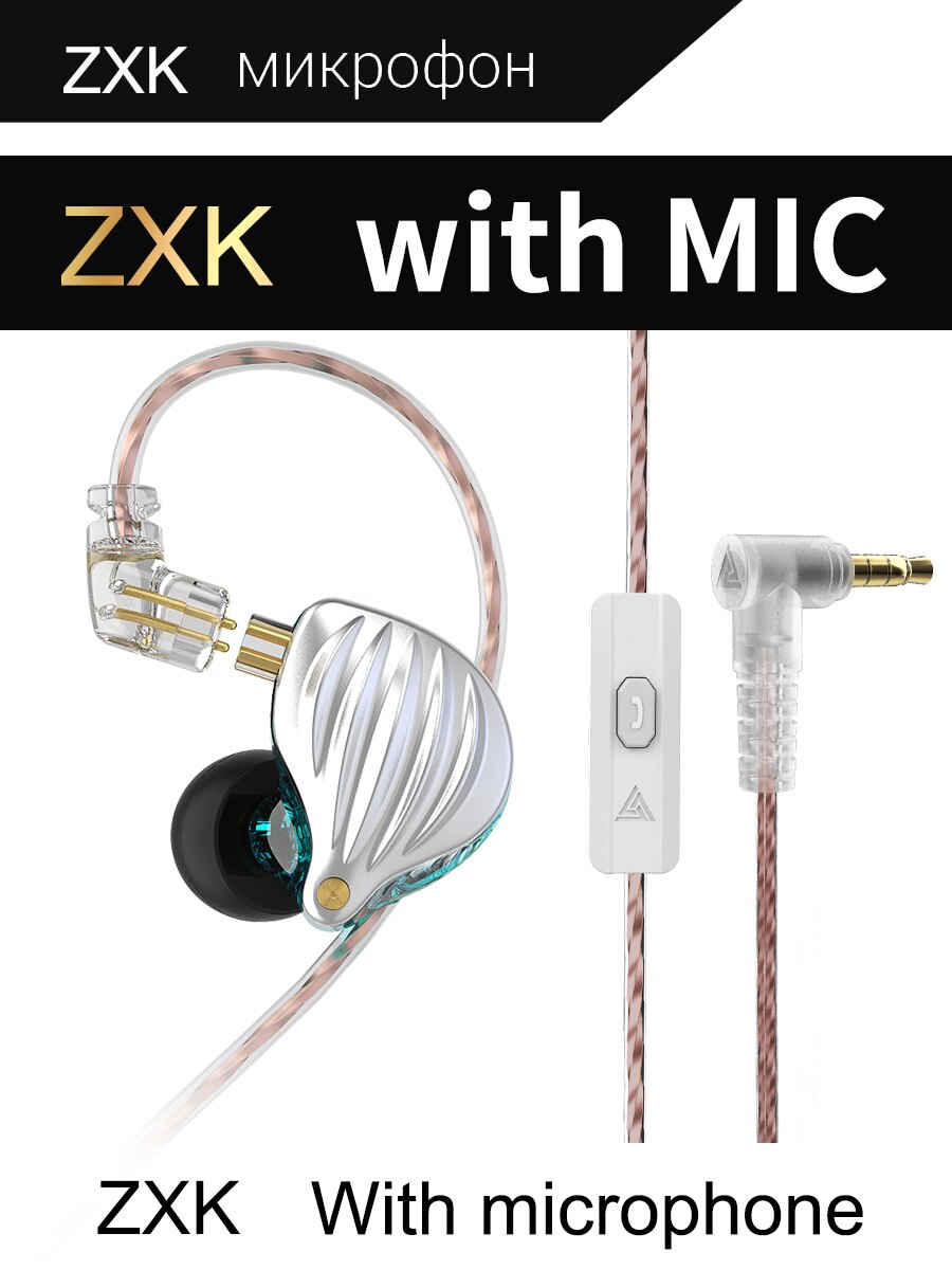 QKZ ZXK ZSN MT1 Pro Hi-FI 1DD Dynamic In-ear Earphone Drive HIFI Bass Metal Monitor Running Sport Earphones Headphone TA1 BA15: ZXK silver mic