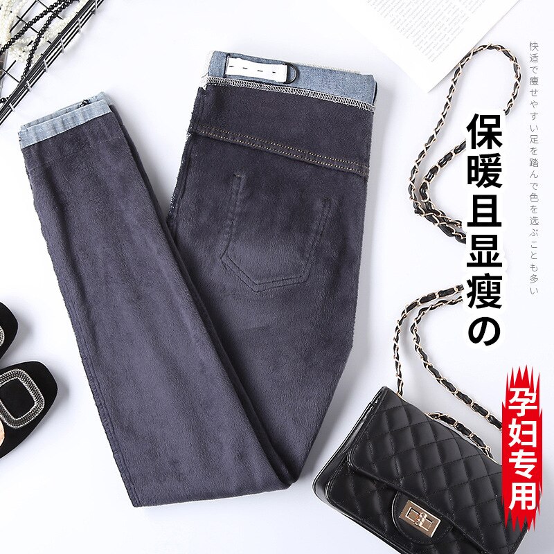 Jean slim en velours d&#39;hiver pour femmes enceintes, pantalon de maternité, vêtements extensibles, pantalons de grossesse
