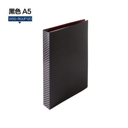 Japan KOKUYO Urban Monochrome Binder Notebook 26 Holes White Black Notebook A5 B5 RUUP11/12: A5 BK