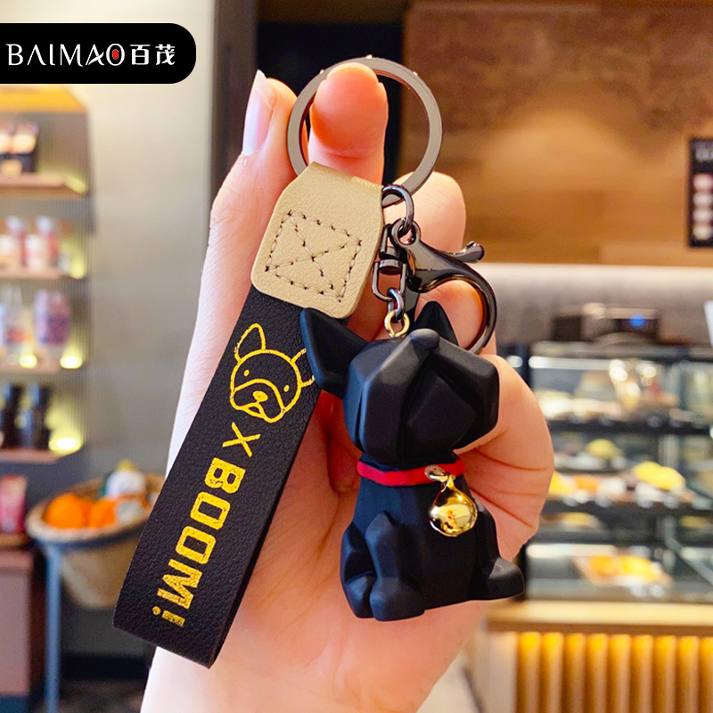 Fadou-Llavero de coche con forma de cachorro, exquisito colgante de bulldog de celebridad de Internet para mujer, colgante de mochila escolar para niños, llavero para amantes
