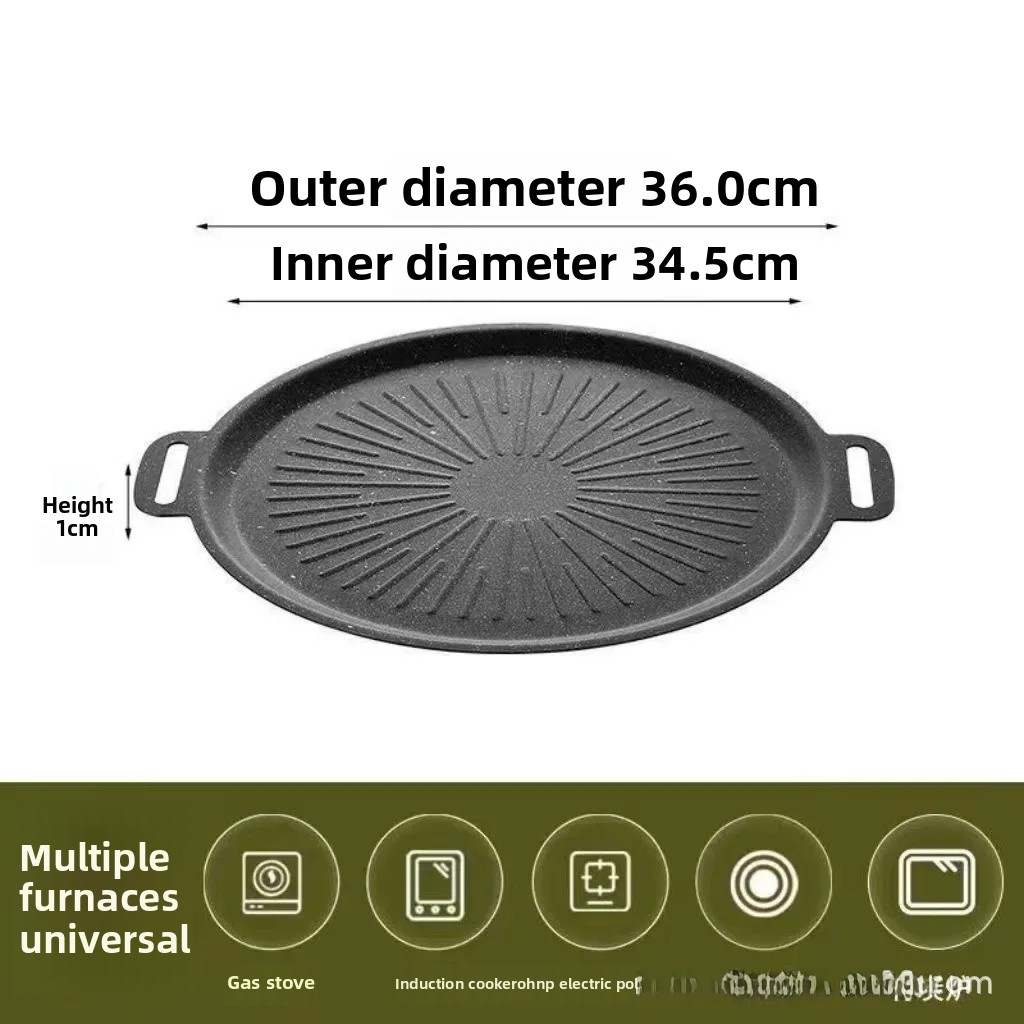 Sun Shaped Non-Stick Iron BBQ Grill Pan Convenient Outdoor Camping Home Use Multi-Purpose Roasting Dish Easy to Clean: VIOLET/紫罗兰