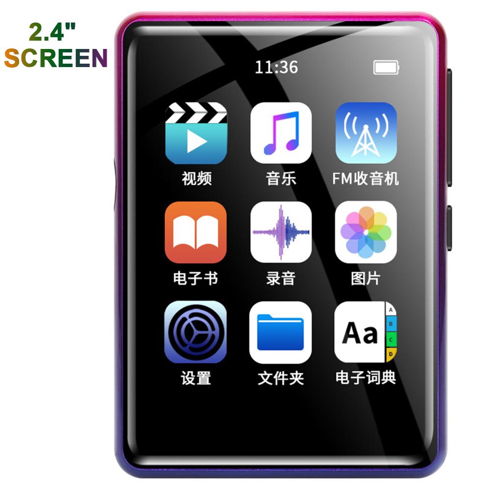 Multi-Function MP3 Player With Bluetooth HiFi Music Player Speaker 2.4" Screen Touch Screen Portable Audio/Video Player: Purple 