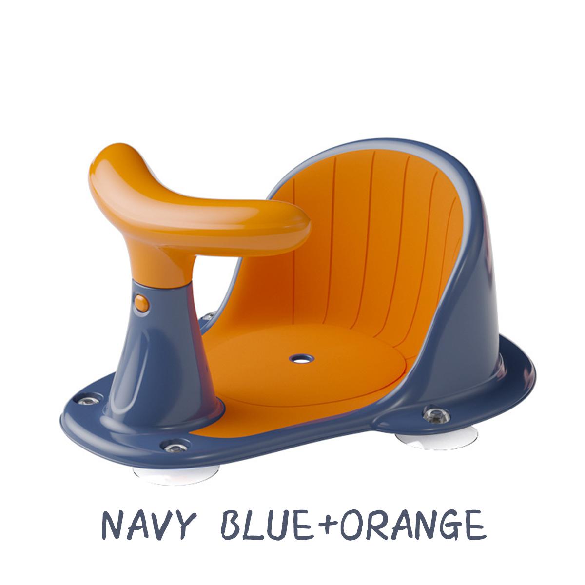 Baby badekar sæde badekar stol pad måtte sikkerhed sikkerhed spædbarn baby bad sæde badekar stol anti-skrid børn bade sæde bruser legetøj: Orange