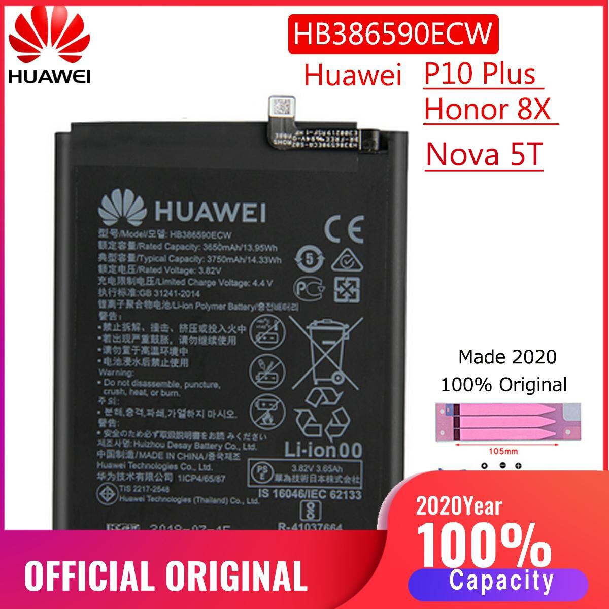 HB386590ECW Original Battery For Huawei Honor 8X Glory 8X / View 10 Lite JSN-L21 L22 L23 L42 3750mAh Replacement Bateria Batary