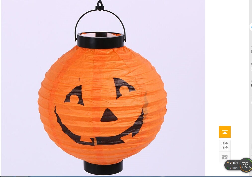 Halloween led papir græskar hængende lanterne diy fest dekoration skræmmende lanterne orange hvid lilla sort: Orange