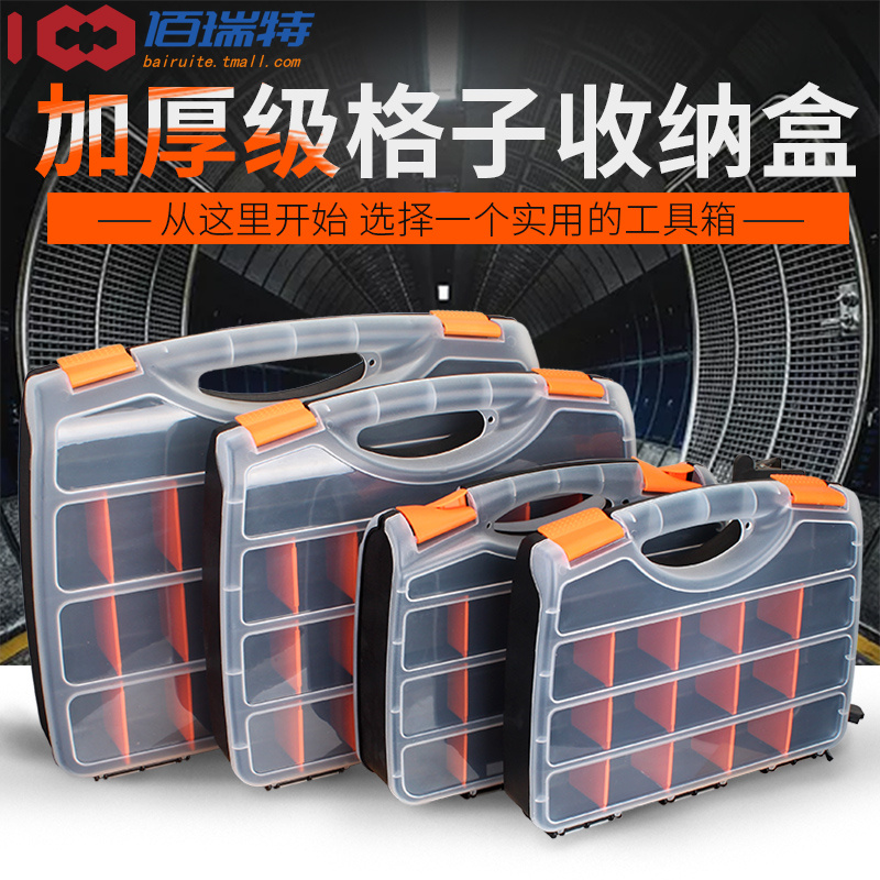 Screw Plastic Tool Case Impact Resistant Suitcase Compact Tool Kit with Storage Case Dividers Boite A Outils Home Repair DK50TB