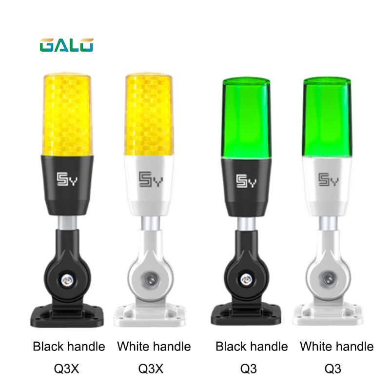 Alarm tricolor light 1 layer Tricolor folding LED warning lamp LED signal 12V/24V/110~220V tower lamp