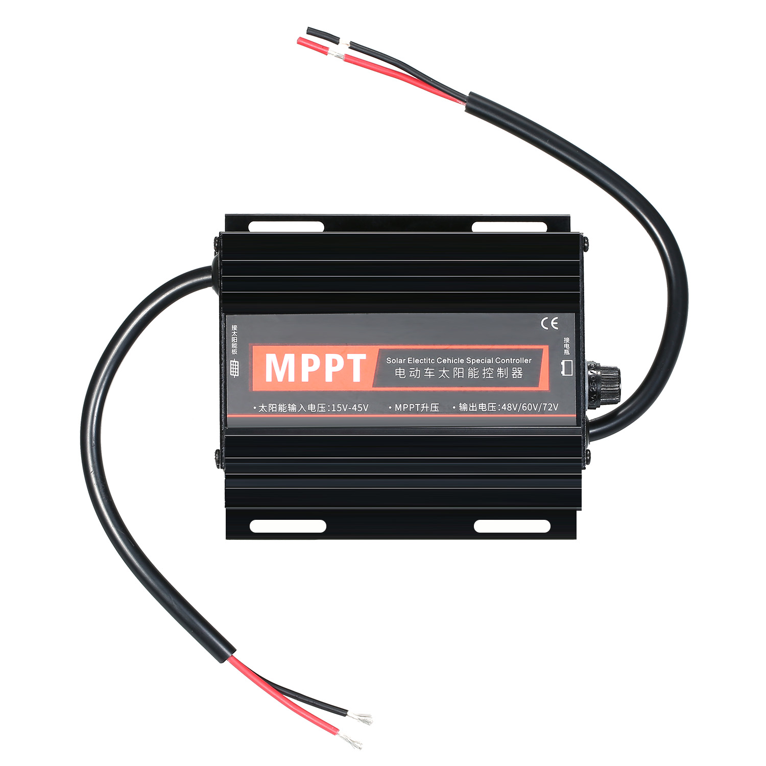 Elektrische Motorrad Laderegler Universal- Zurück-hell LCD Anzeige MPPT Solar- Regler Laderegler Für 48V/60V/72V
