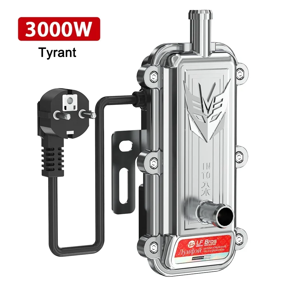 3000W 220V Car Engine Heater Diesel Auto Engine Antifreeze Preheater Truck Coolant Heater Parking Heater Car Heating Accessories: Orange
