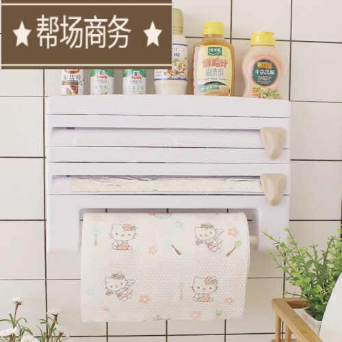 Kitchen tissue rack roll holder free punching refr... – Vicedeal