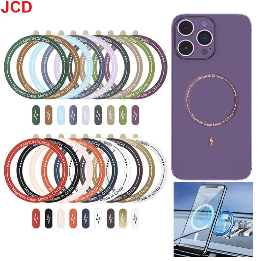 JCD 1pcs Magnetic Metal Plate Ring Metal Plate Sheet Wireless Charger Iron Sheet Sticker for Apple Magsafe Wireless Charging