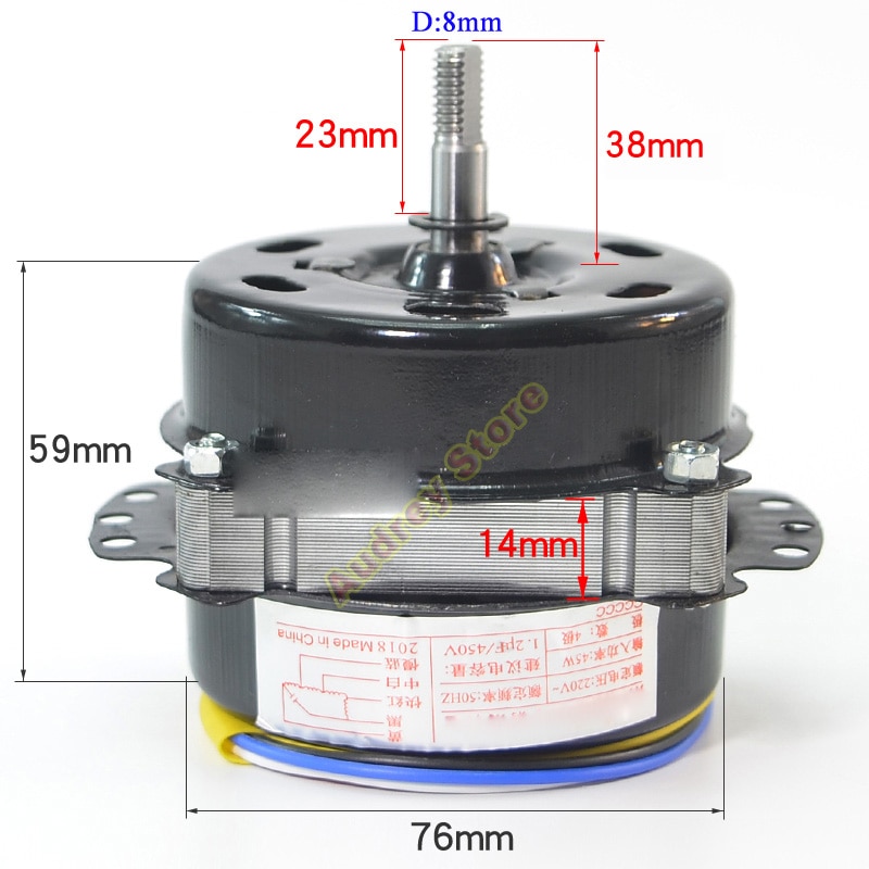 AC220V 45W Copper wire motor with capacitance for 250mm 300mm fan