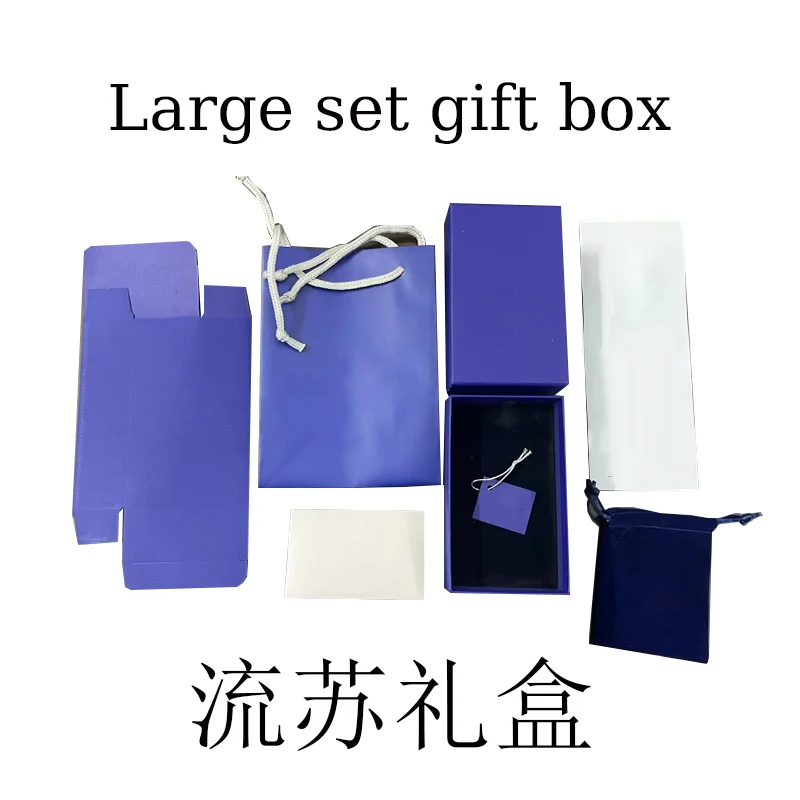 Europäische und amerikanische exquisite Schmuckset-Geschenkbox, einfache und elegante Geschenkbox, trendiges Geschenkbox-Set: Silber