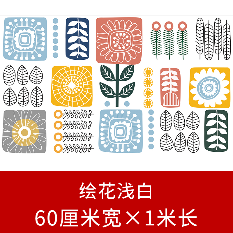 Keuken Olie Proof Stickers Keuken Muurstickers Badkamer Tegel Stickers Hittebestendige Kleine Verse Zelfklevende Muurstickers: A60cmX100cm
