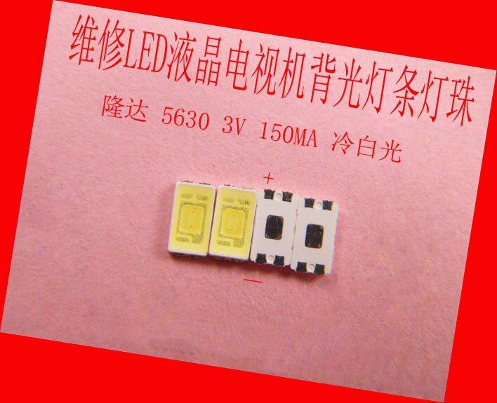 Rétro-éclairage LED 0.5 W 3 v 5630 rétro-éclairage LCD blanc froid pour TV