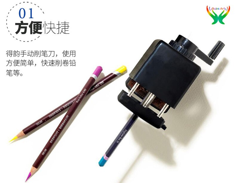 Derwent Super Point Manual Helical Pencil Sharpener (2302001)(2302000),School supplies,Hand pen sharpenercharcoal pencil sharpen