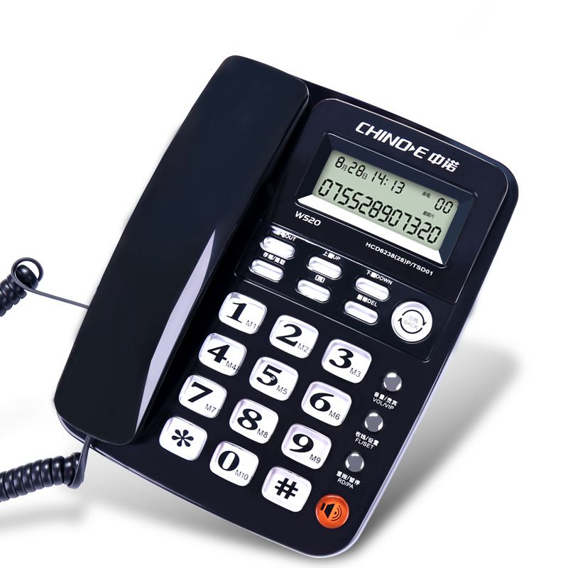 Home Office Desk Wired Telephone Display Caller ID Landline Phone Desktop Corded Telephone