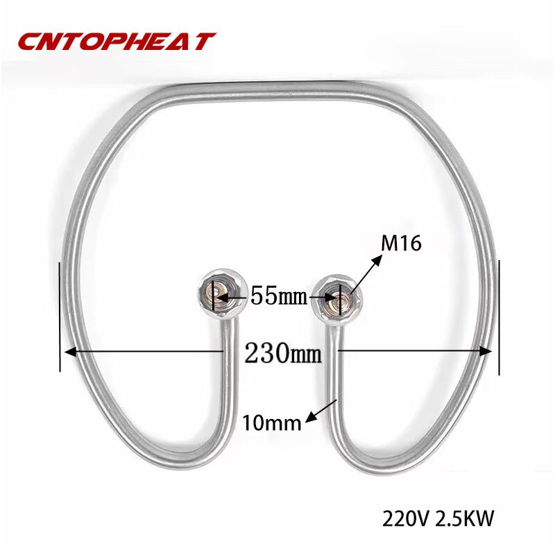 220v 2kw/3kw SUS304 Electric Heat Tube Immersion Heating Element Water Heater for Tank/Kettle/Boiler/Bucket: 220v 2.5kw