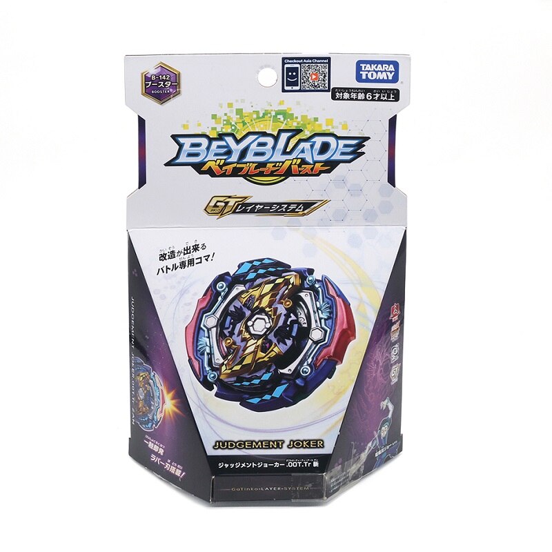 TOMY Beyblade BURST B-100 B100 Soul Calibur Titan Soul Calibur Hong Xiu delle Beyblade Burst e Beyblade launcher per Bambino regalo: b142