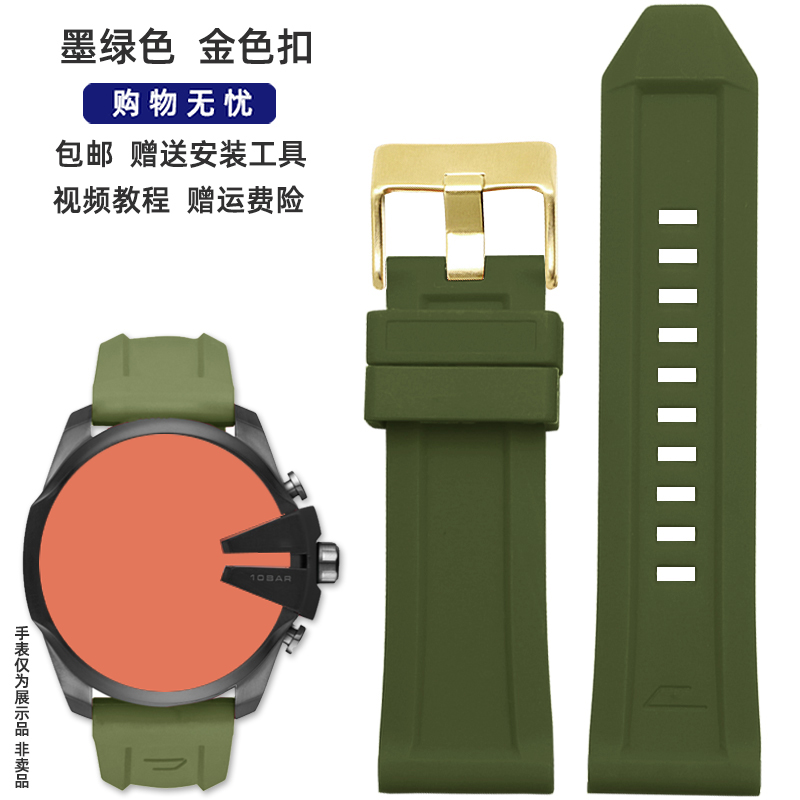 Silicone Rubber Watch Band for Diesel Dz4318 4323 4283 7315 4476 4496 4427 7395 Waterproof Soft Large Strap 24 26mm