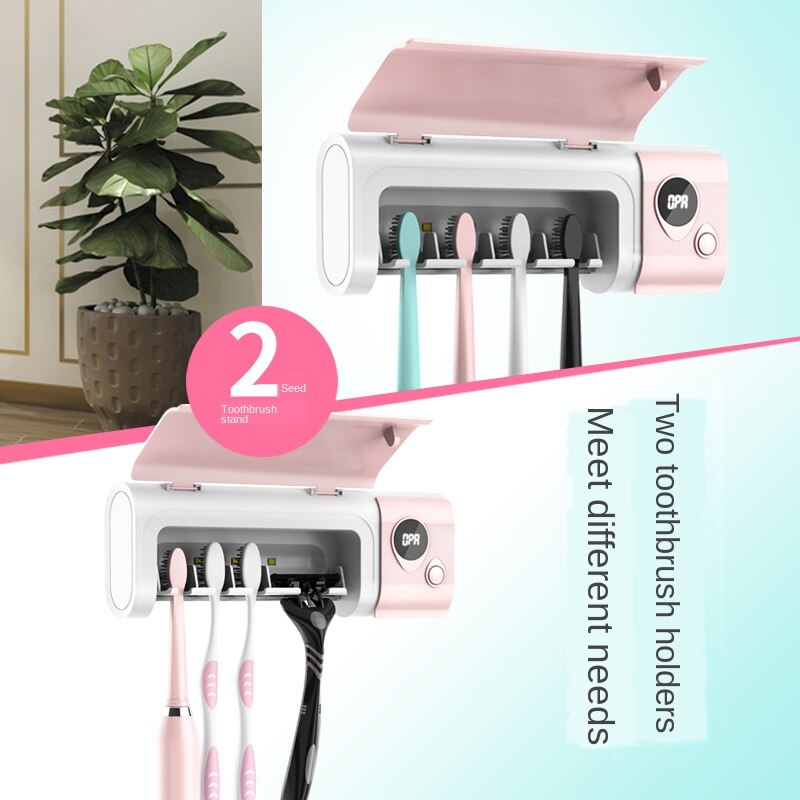 Smart Induction UV Light Toothbrush Holder Sterilizer Box Toothbrush Cleaner Toothpaste Dispenser Wall Mount 1500mAh Capacity