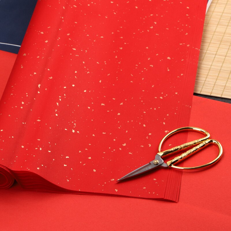 Red Xuan Paper-cut Handmade Paper-cut Manuscript Window Paper Chinese Style Adult Student Handmade Artwork Paper-cut Paper