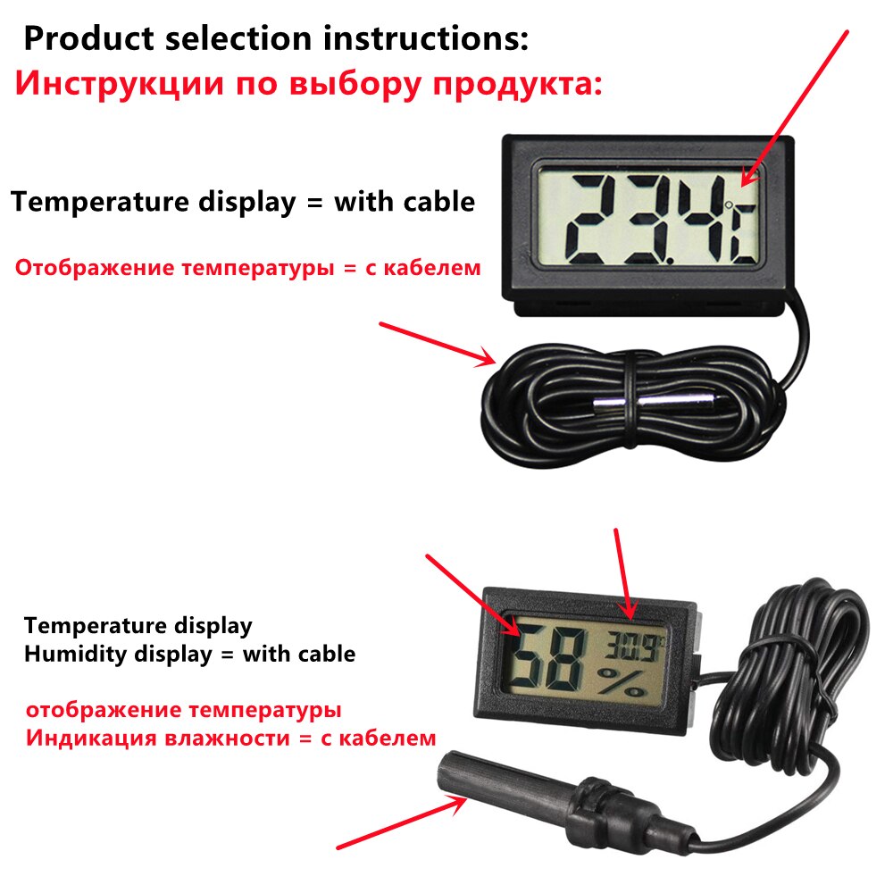 Mini LCD Digital Thermometer Hygrometer Temperature Indoor Convenient Temperature Sensor Humidity Meter Gauge Instruments With P
