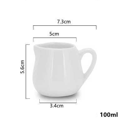 Sugar Creamer Milk Pots Pitcher Ceramics Seasoning Jar Creamer Container Cup Tableware White Kitchen Tools FB: M-with handle