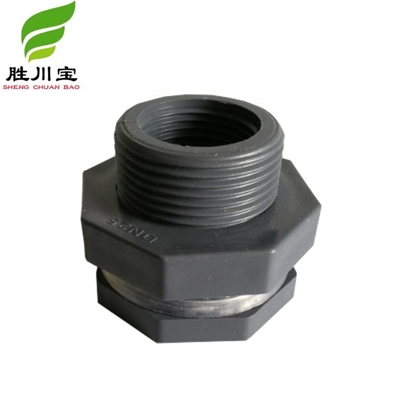 2pcs PVC Plastic Water Tank Connector Adapter Soild 3/4 Inch Rain Barrel Female Thread Bulkhead Fitting Home Seal Garden Spigot