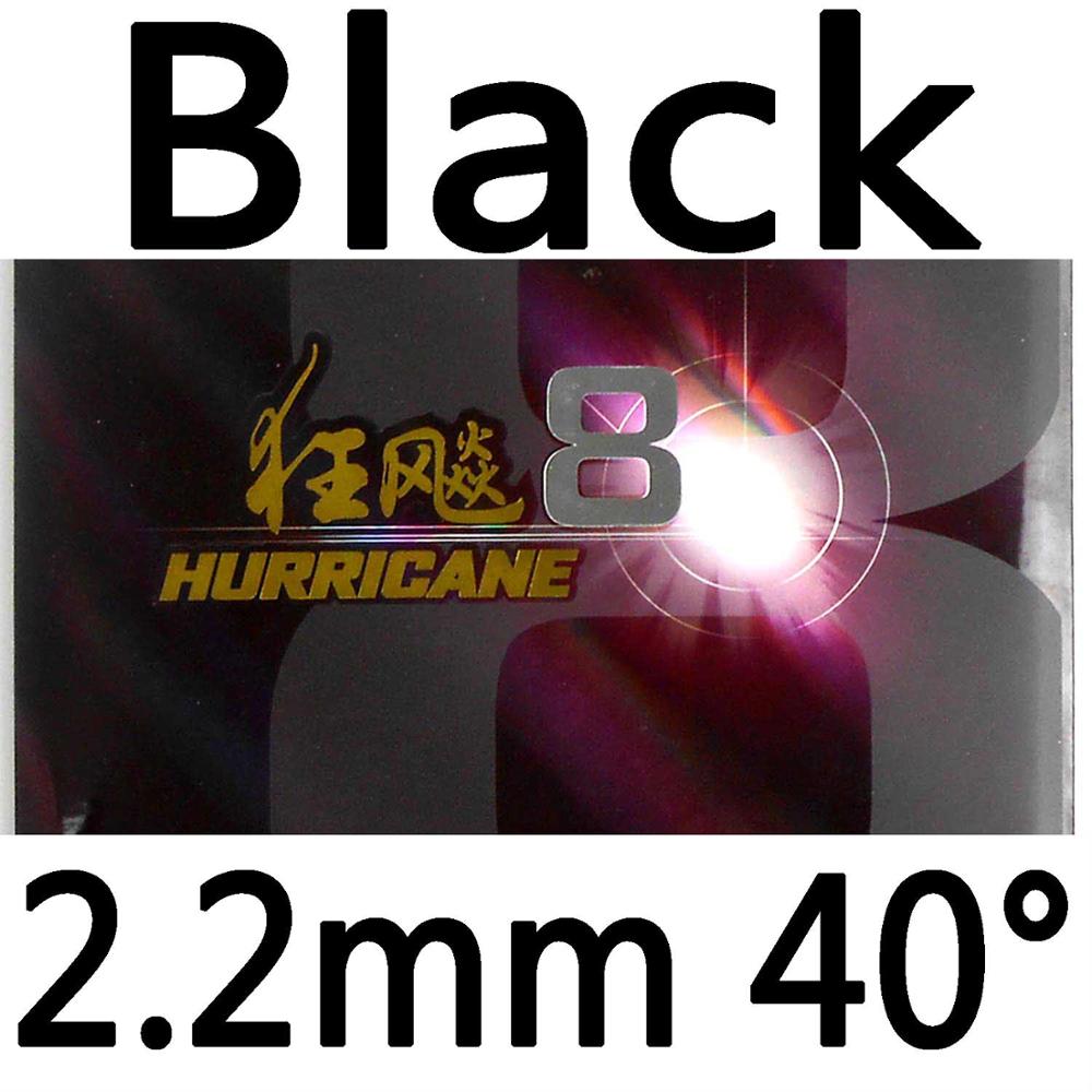 DHS Hurricane8 Hurricane 8 Pips-In Table Tennis Rubber With Sponge: black 2.2mm H40